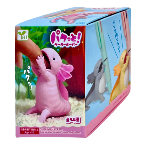 An image of a BC USA Axolotl Wooper Looper Japanese Blind Box.